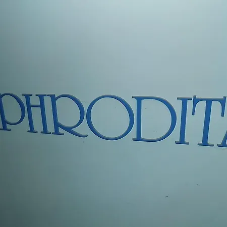 Apartment Aphrodita Studio Varna